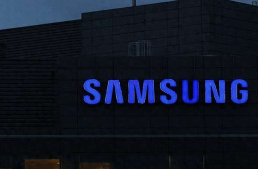 Samsung to Integrate SK Hynix Technologies
